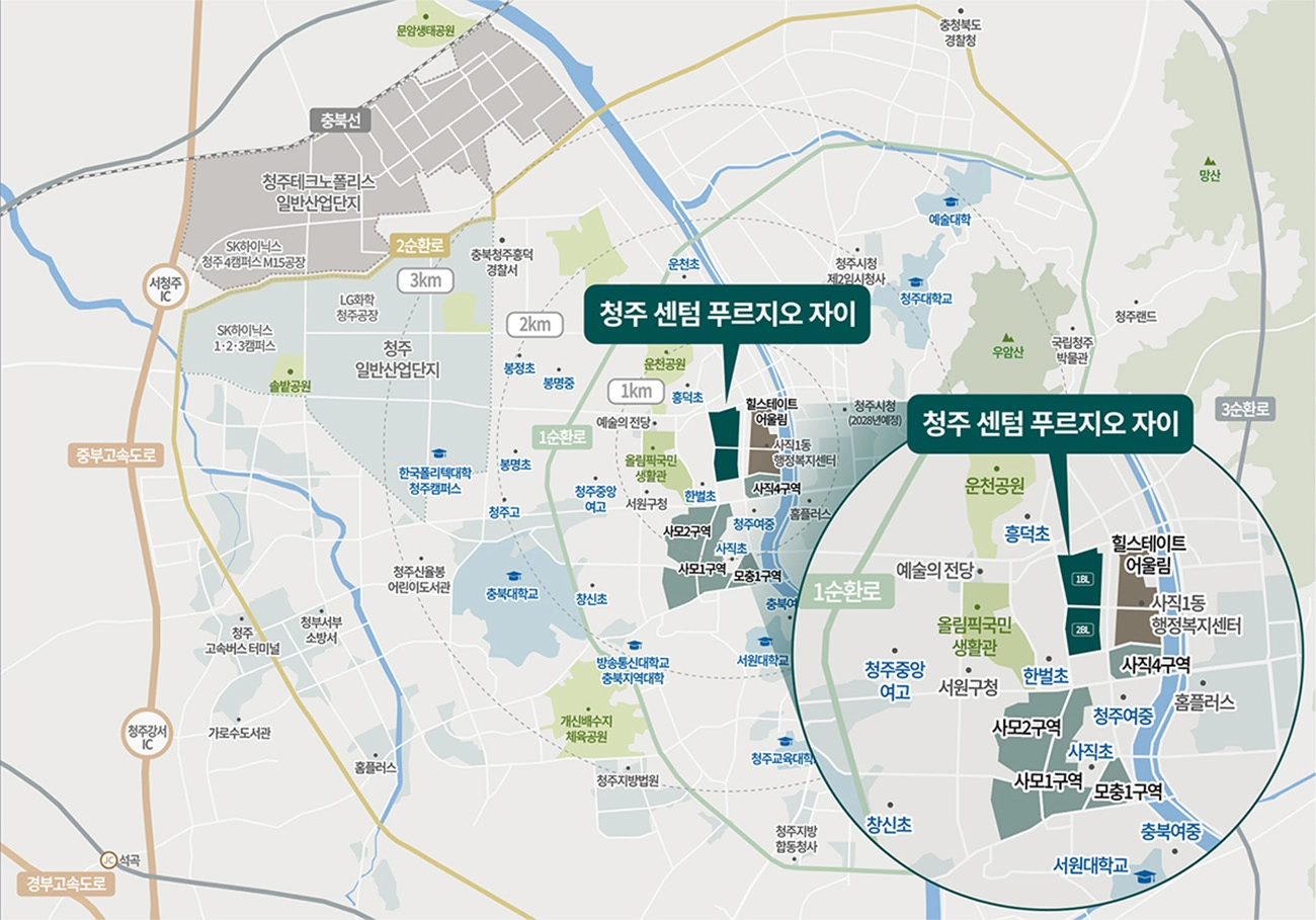 입지환경-01
